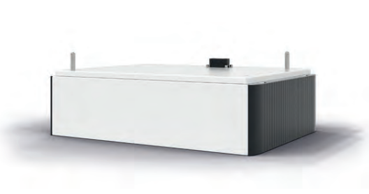 Heckert Solar Hochvoltbatterie Symphon-E | 2,2 kWh Speicher | Einzelmodul, inutec solarcenter